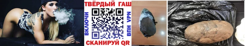 Все наркотики Протвино Марихуана  Alpha-PVP  Меф мяу мяу 