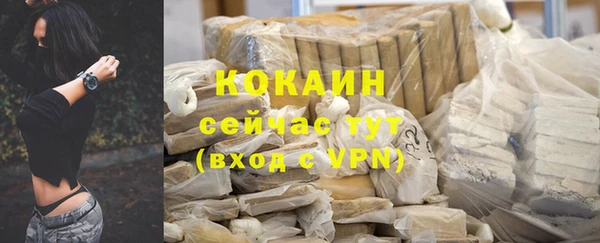 каннабис Аркадак