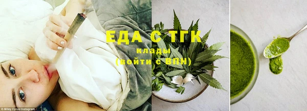 прущий лед Арсеньев