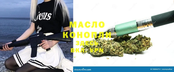 прущий лед Арсеньев