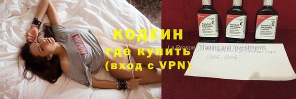 прущий лед Арсеньев