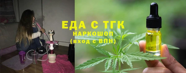 прущий лед Арсеньев