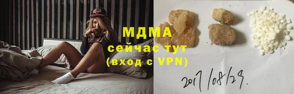 прущий лед Арсеньев