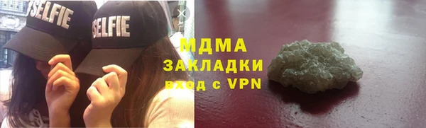 прущий лед Арсеньев