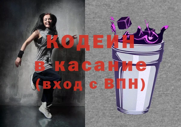 каннабис Аркадак