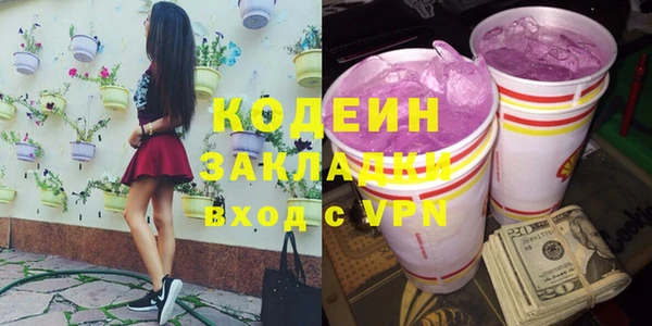 прущий лед Арсеньев