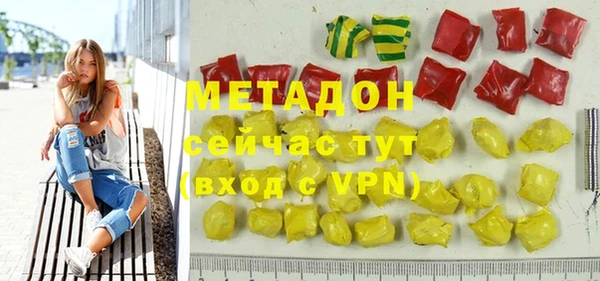 каннабис Аркадак