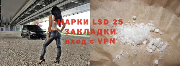 каннабис Аркадак