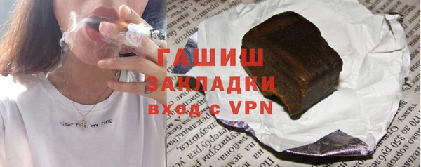 каннабис Аркадак