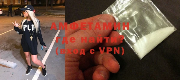 прущий лед Арсеньев