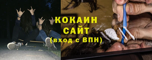 прущий лед Арсеньев